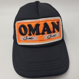 Habibi Hat Snapback Trucker Mesh Black Orange Oman Patch Travel Souvenir Men